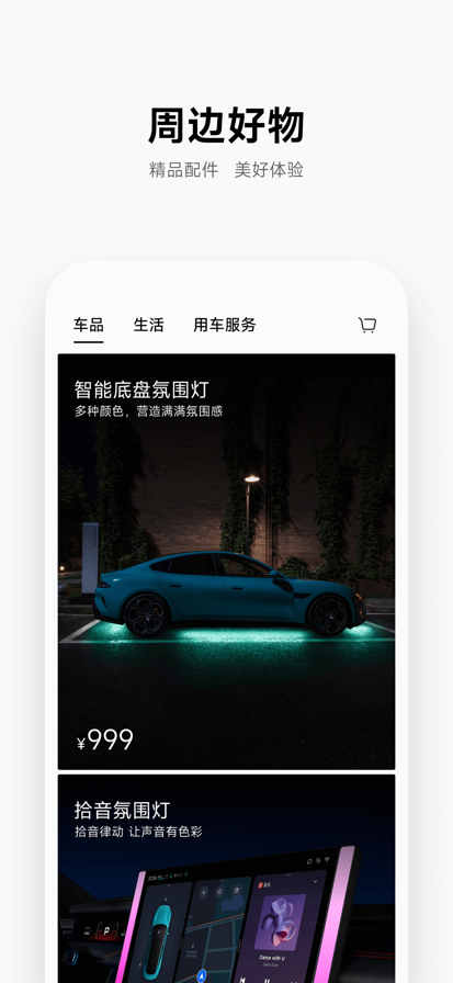Сapp-YU7ͼ
