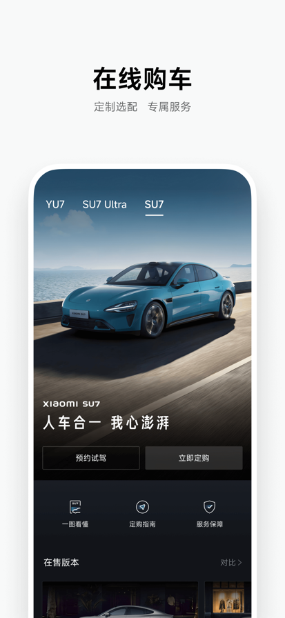 Сapp-YU7ͼ