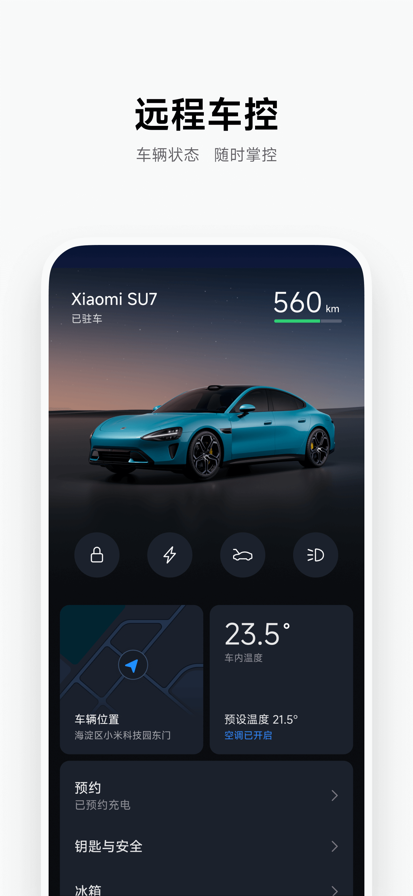 Сapp-YU7ͼ