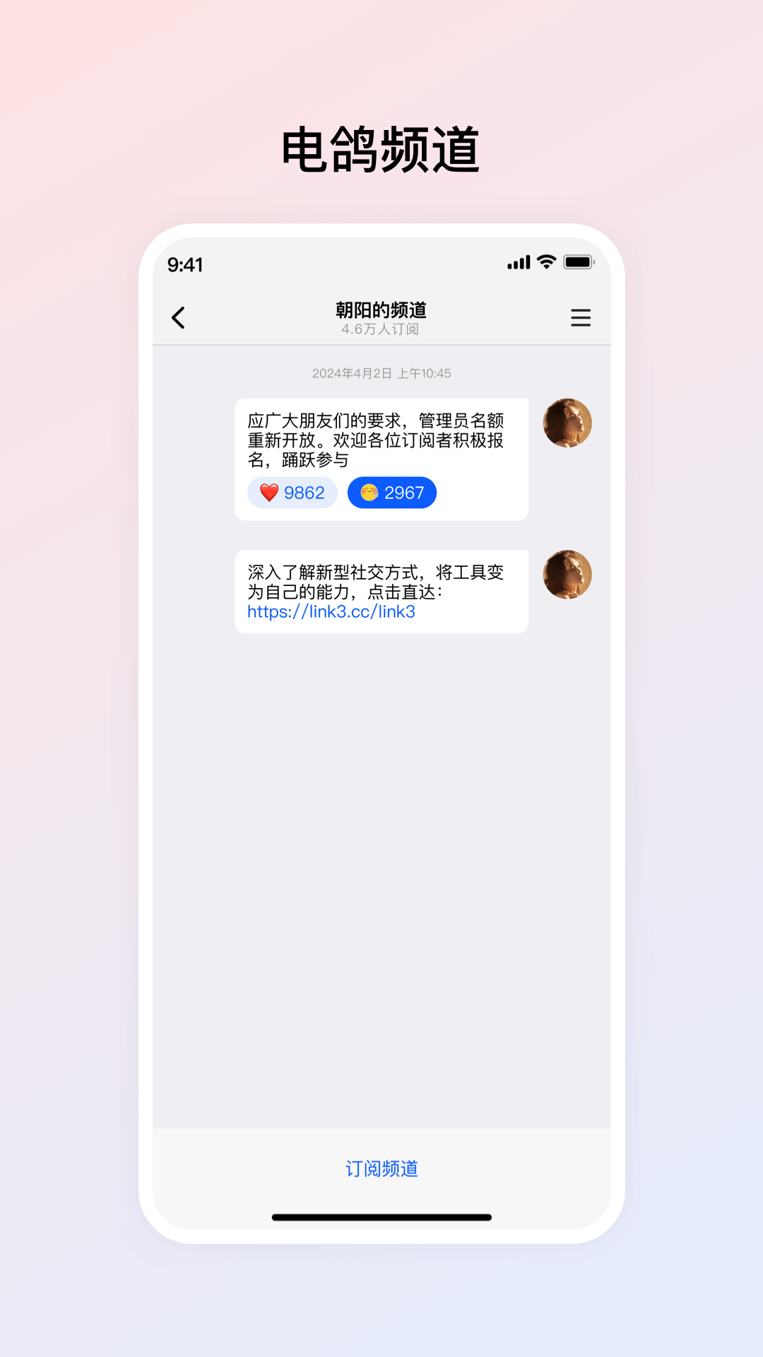 appؽͼ