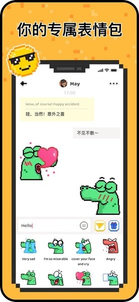 Hayѿͼ