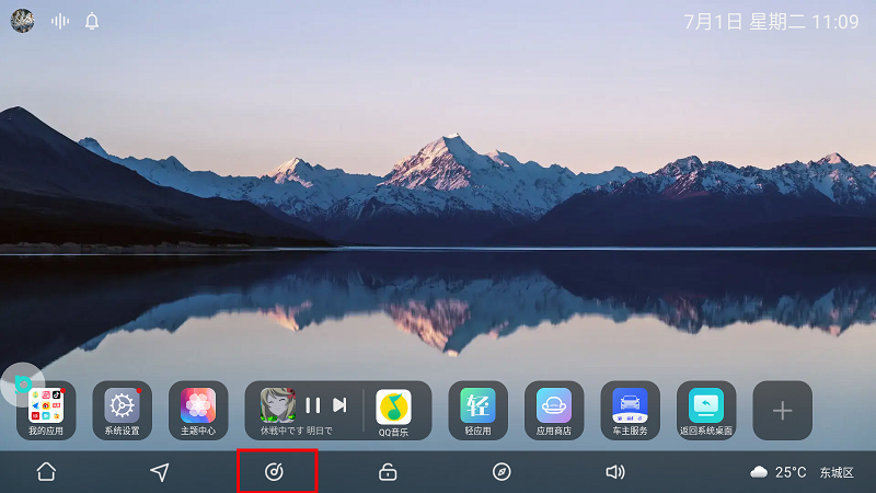 ui