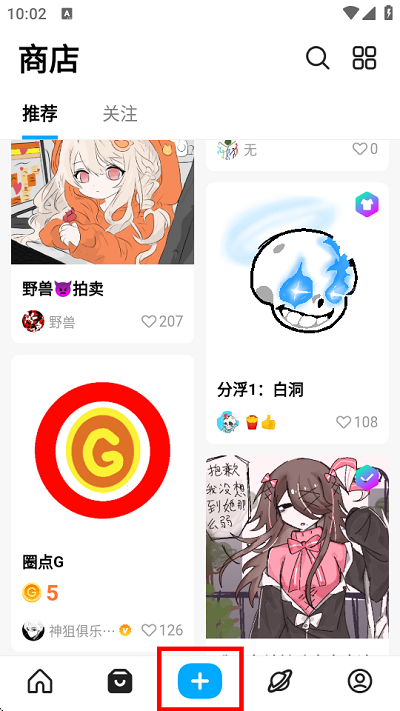ٷ