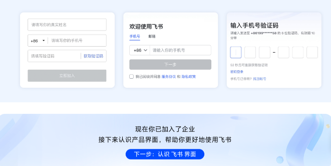 appٷ