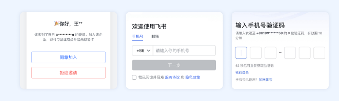 appٷ