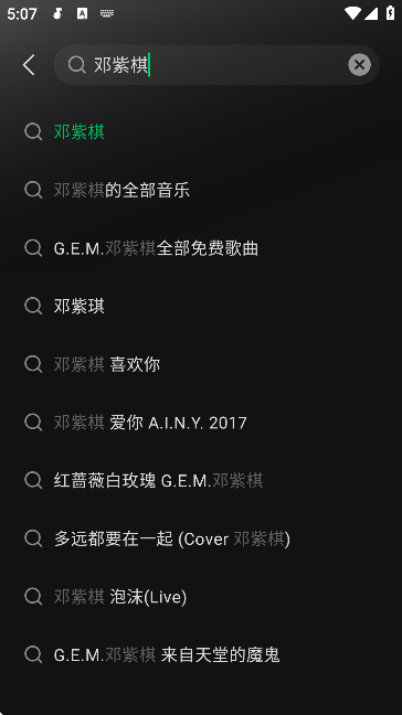 ˮAPPٷ