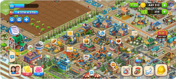Township