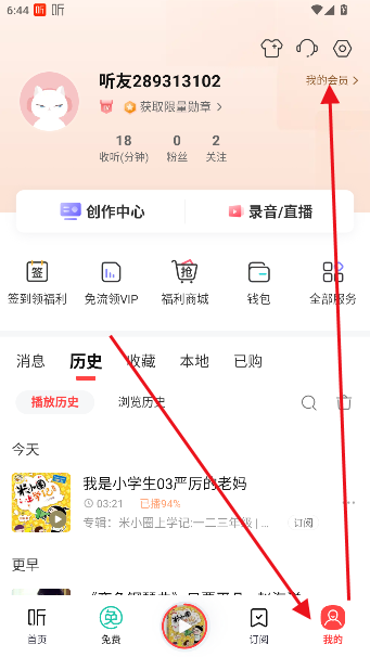 ϲapp