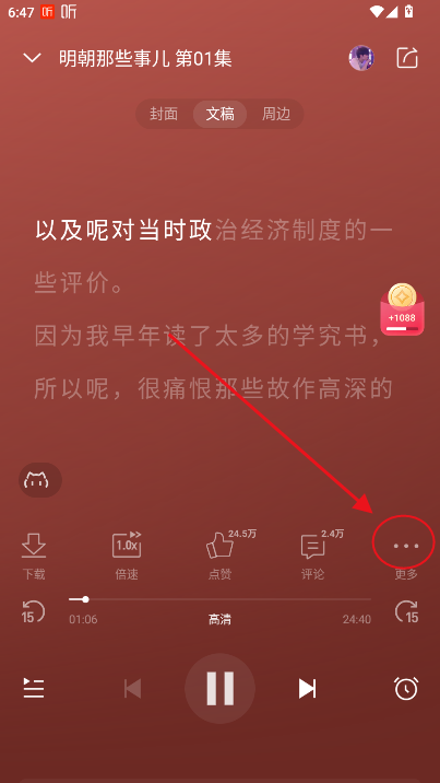 ϲapp