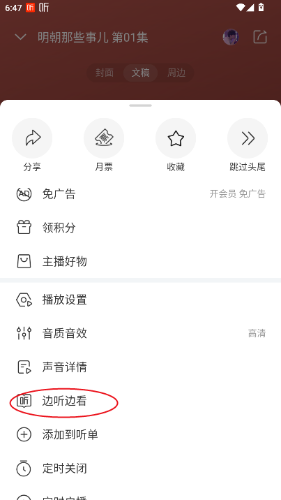 ϲapp