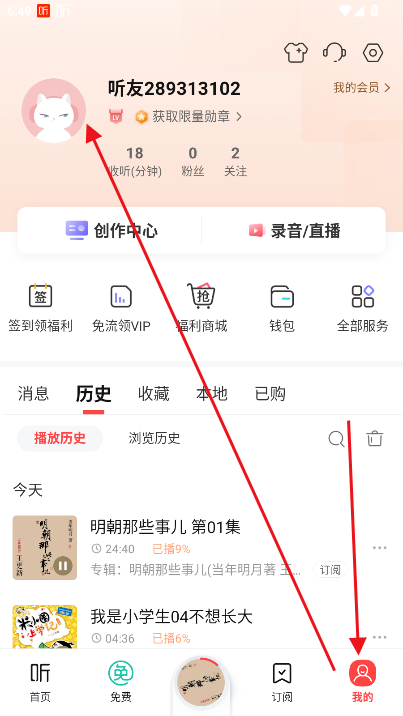 ϲapp