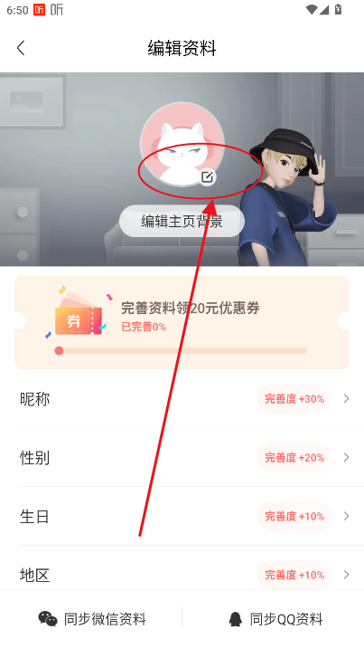 ϲapp