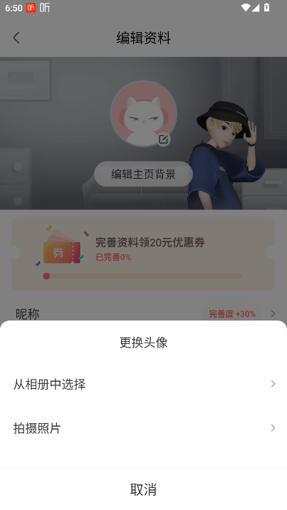 ϲapp