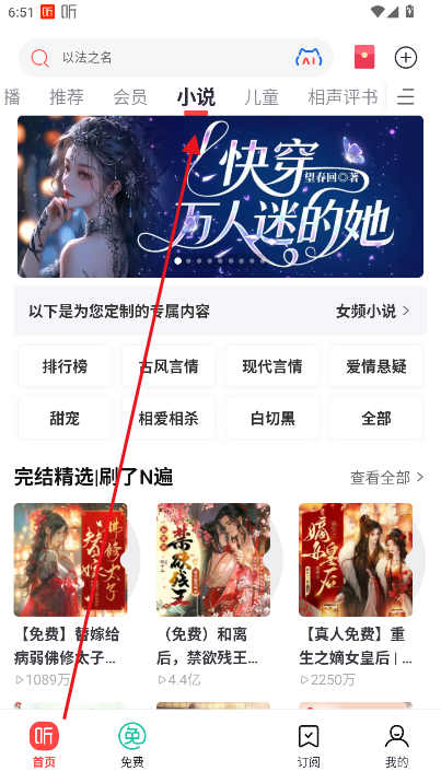 ϲapp
