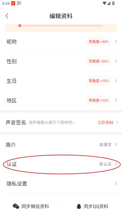 ϲapp