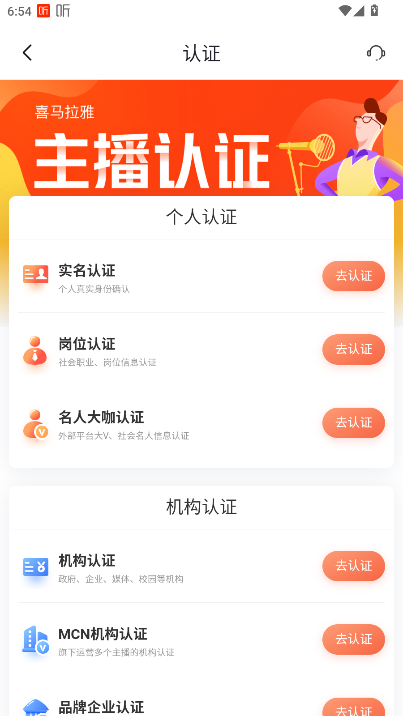 ϲapp