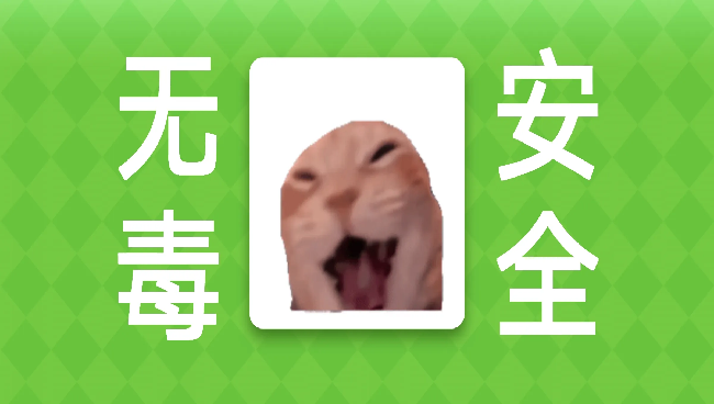 Ů׵Ķҩ(MemeĶҩ)ٷ