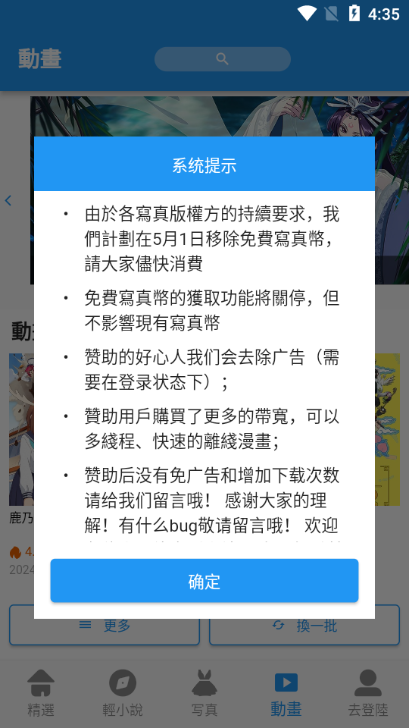 °汾(ؐ)