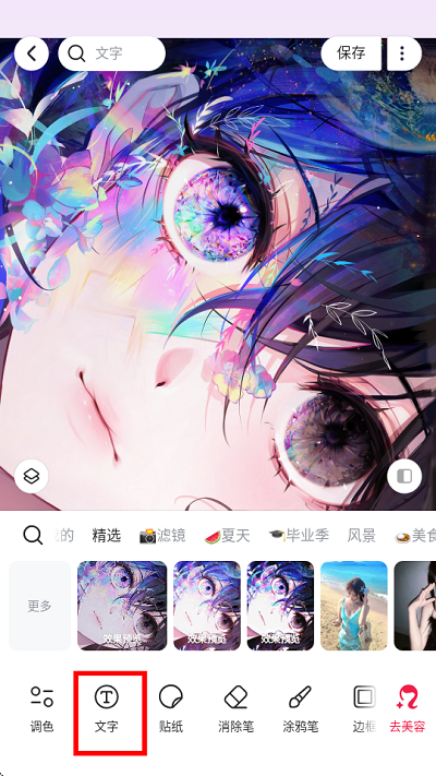 ͼapp