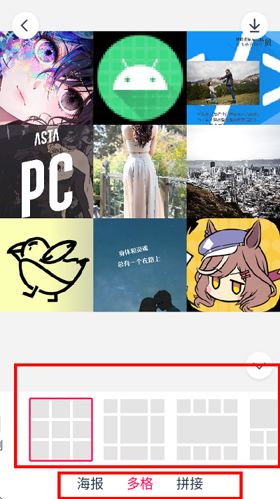 Pͼ