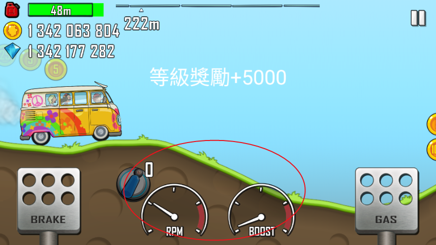 ɽ޽Ұ(Hill Climb Racing)