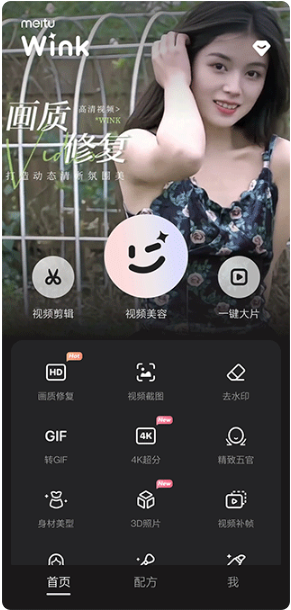 Winkͼٷ