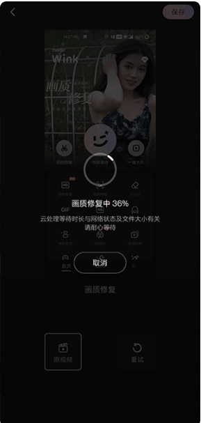 Winkͼٷ