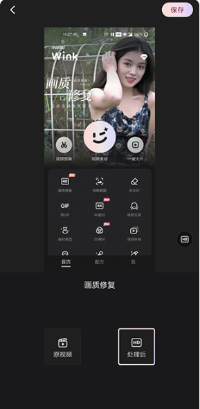 Winkͼٷ