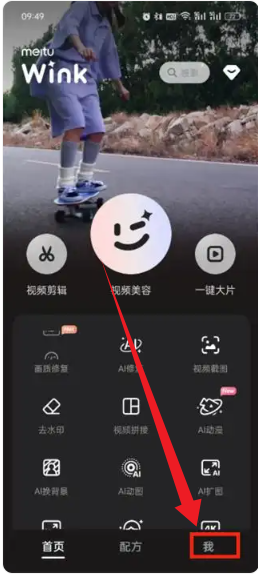 Winkͼٷ