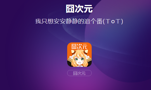 Ԫ޹