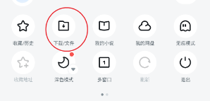 UC2025°汾