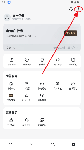 Ѹapp