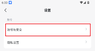 Ѹapp