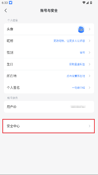 Ѹapp