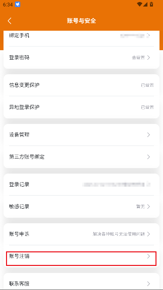 Ѹapp