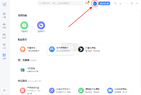Ѹapp