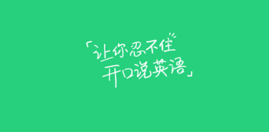 ˵-Ӣ