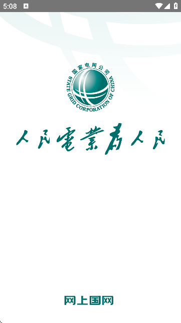 ϹAPP(Ѳѯ)