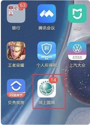 ϹAPP(Ѳѯ)
