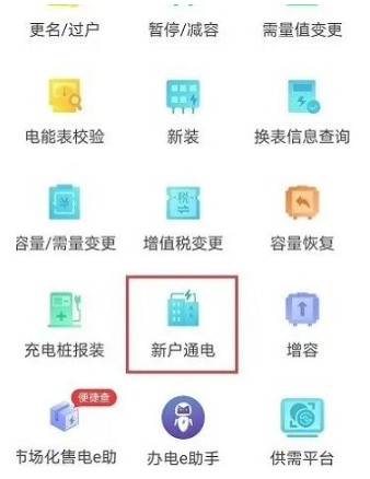 ϹAPP(Ѳѯ)