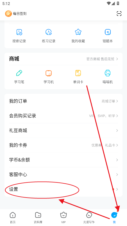 ҵֱapp