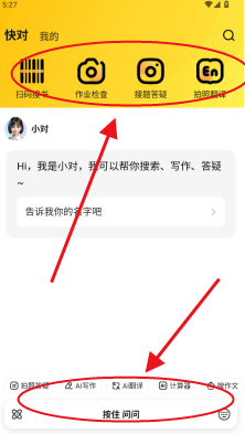 AI