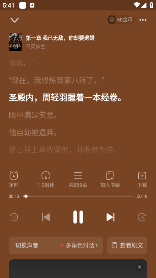 С˵ٷ
