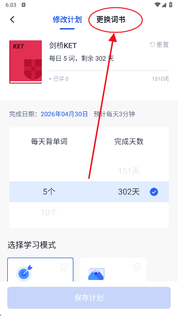 ٴնӢapp