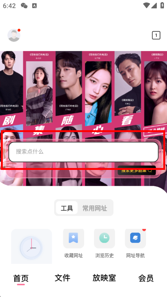 լapp
