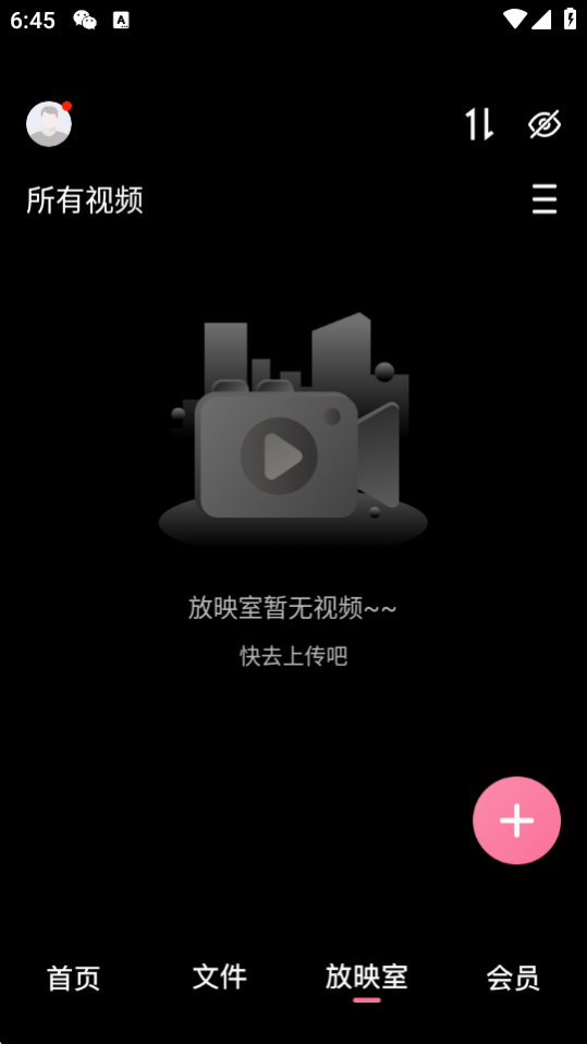 լapp
