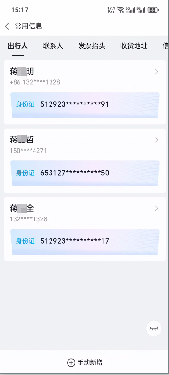 -ƱԤ