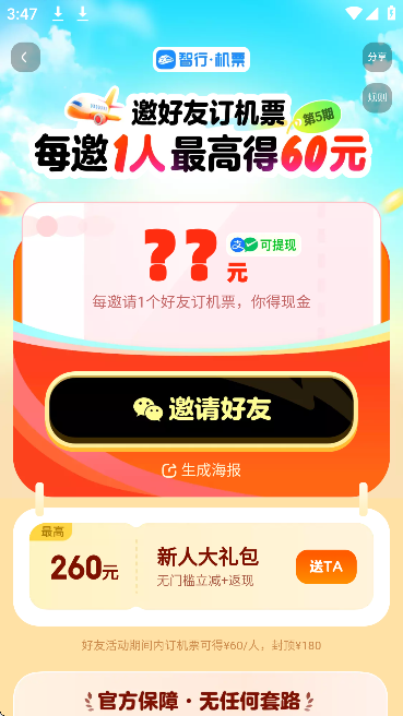 лƱ