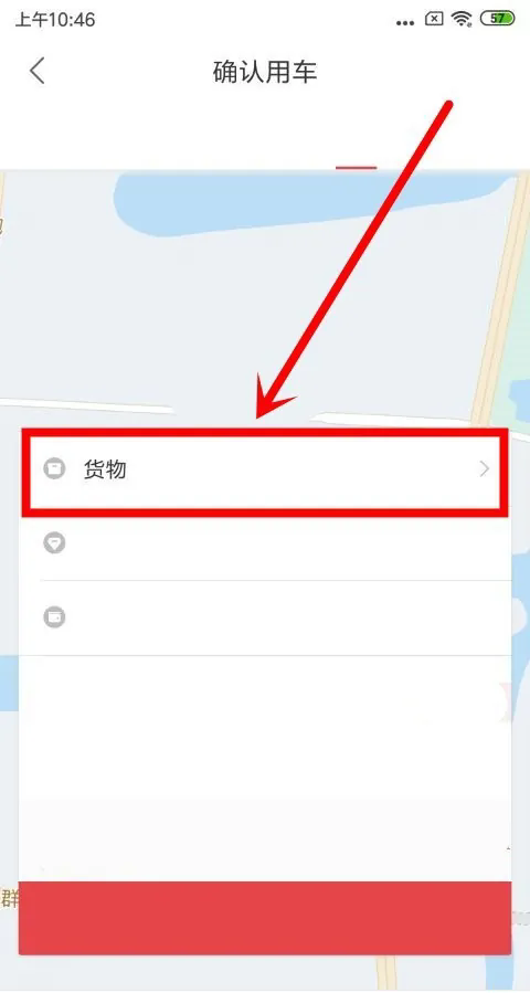 칷򳵻ƽ̨
