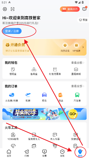 ܼapp